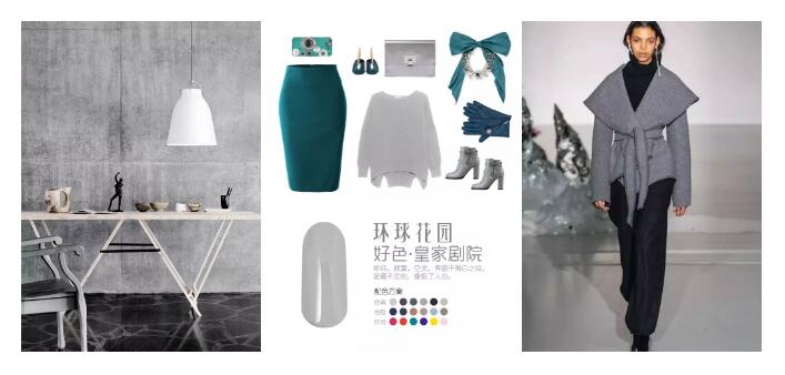 16 霜灰.jpg