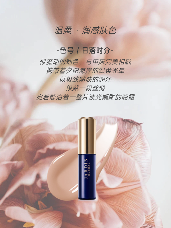 稿定设计-3.png